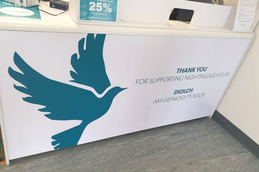 Retail Nightingale House Hospice