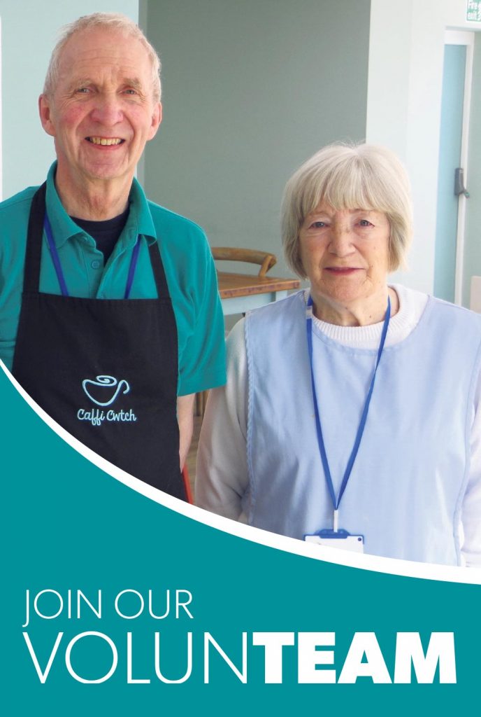 Volunteer Nightingale House Hospice